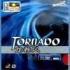 REACTOR Tornado Table Tennis Rubber Loop Plus Attack Pips in 1Pcs