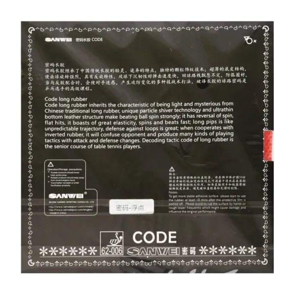 SANWEI CODE Long Pimples Table Tennis Rubber