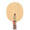 SANWEI 502E 5 Wood 2 Carbon Table Tennis Blade