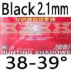 Doublefish Hunting Shadows 8338 Table Tennis Racket Rubber