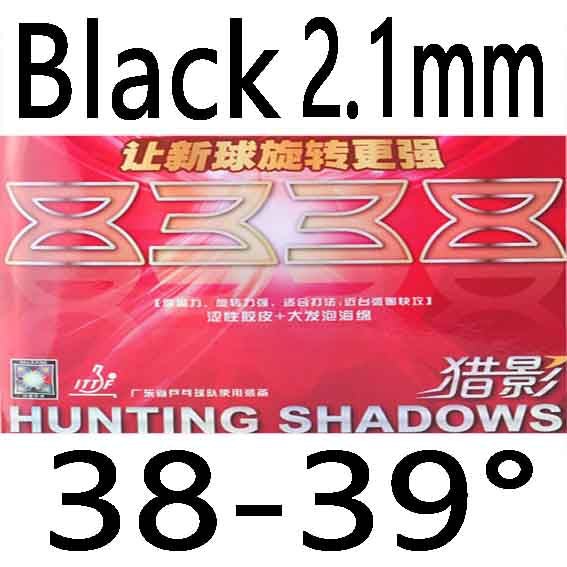 Doublefish Hunting Shadows 8338 Table Tennis Racket Rubber
