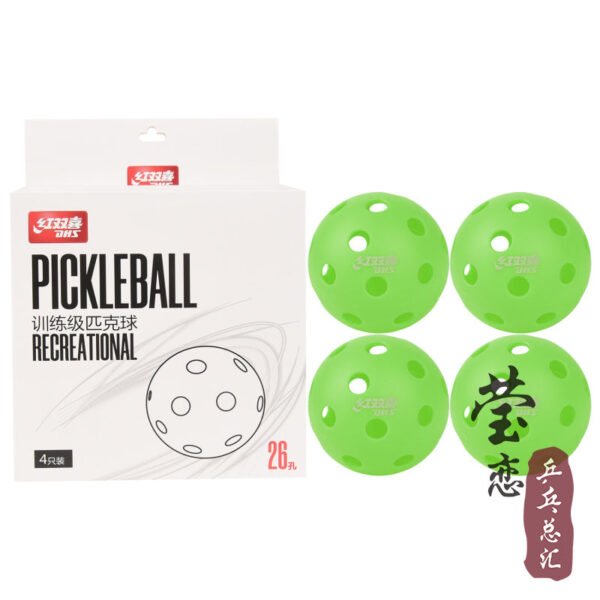 DHS Tournament Pickleball 26 Holes