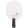 SANWEI SPOTLESS WHITE Table Tennis Blade