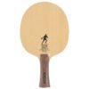 SANWEI 502E 5 Wood 2 Carbon Table Tennis Blade