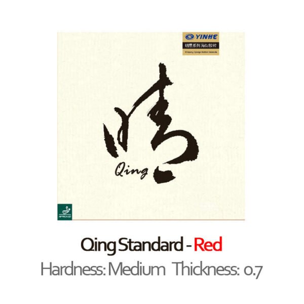 YINHE QING SOFT Pips-long Table Tennis Rubber