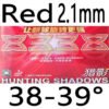 Doublefish Hunting Shadows 8338 Table Tennis Racket Rubber