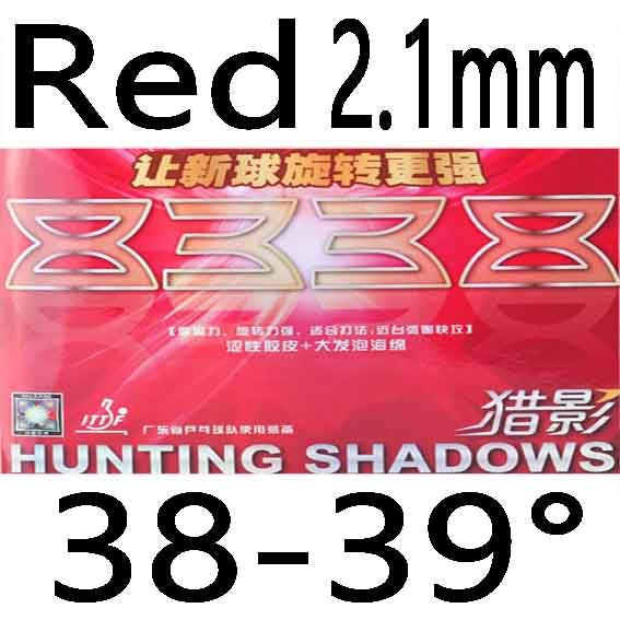 Doublefish Hunting Shadows 8338 Table Tennis Racket Rubber