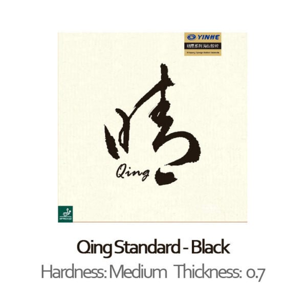 YINHE QING SOFT Pips-long Table Tennis Rubber