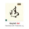 YINHE QING SOFT Pips-long Table Tennis Rubber