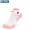 YONEX Women's Badminton Sport Sock