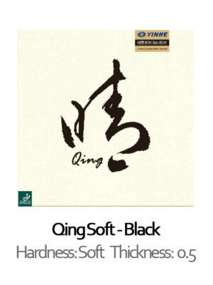 YINHE QING SOFT Pips-long Table Tennis Rubber