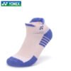 YONEX Women's Badminton Sport Sock