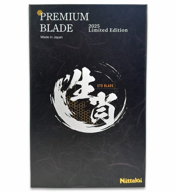 NITTAKU Eto 2025 Snake Limited Edition Table Tennis Blade