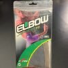 SOCKO Elbow Support SESF2053