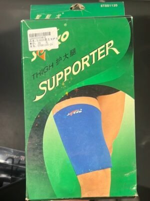 SOCKO Thigh Support 229