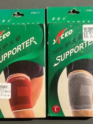 SOCKO Thigh Support STSB1111