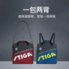 STIGA-TABLE-TENNIS-SPORT-INCLINED-SHOULDER-BAG-8 STIGA TABLE TENNIS SPORT INCLINED SHOULDER BAG