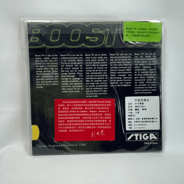 Stiga-Boost-TX-table-tennis-rubber-8.png Stiga Boost TX table tennis rubber
