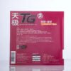 DHS  Skyline Table Tennis Rubber TG2