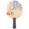 SANWEI Carbon T651 Table Tennis Blade