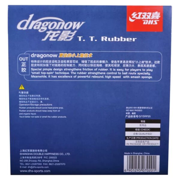 DHS Dragonow Positive Rubber Set Fast Attack Type Table Tennis Rubber Short pips rubber