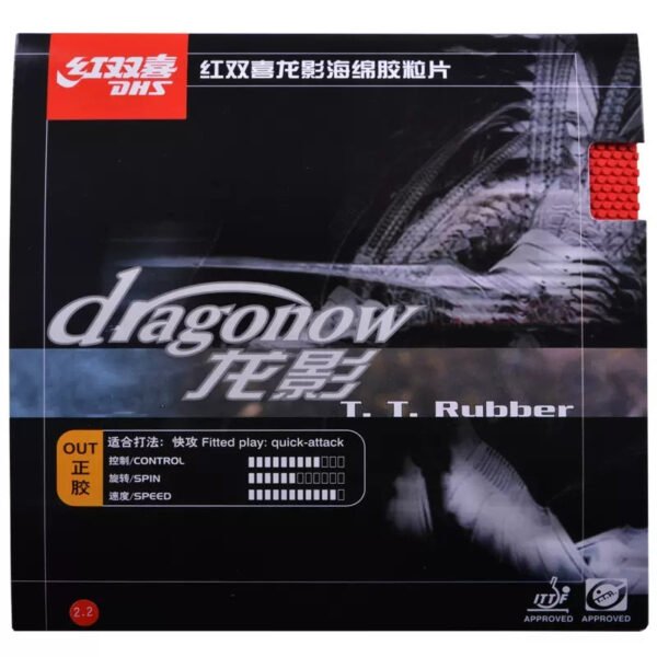 DHS Dragonow Positive Rubber Set Fast Attack Type Table Tennis Rubber Short pips rubber