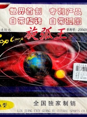 TOP LOOP TABLE TENNIS RUBBER