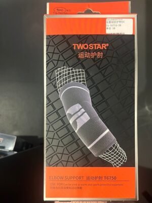 TWO STAR Elbow Support T6750