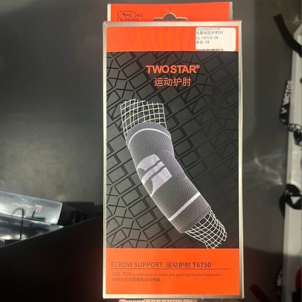 TWO STAR Elbow Support T6750