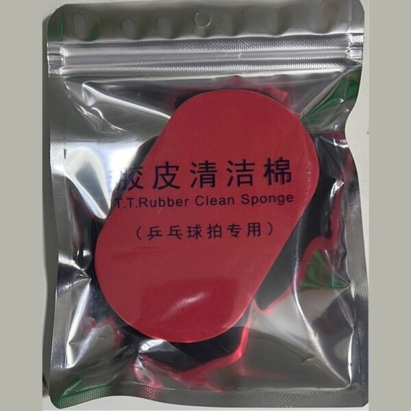 SPPHONEIX Rubber Cleaning Sponge For Table Tennis Rubber Cleaning