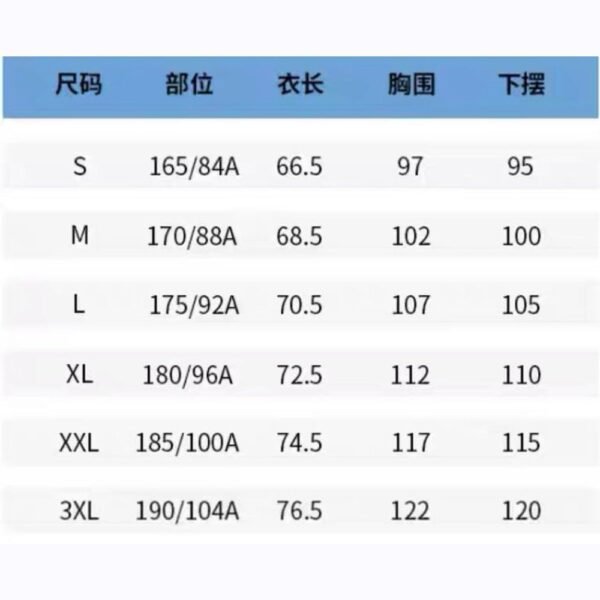 Victor Sports T-Shirt  man sizes(inventory clearance)s-0001c