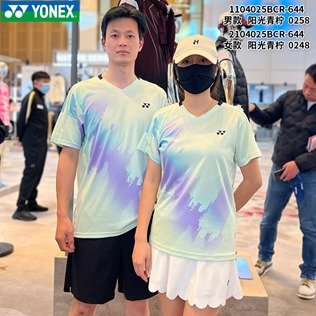 yonex T- shirt