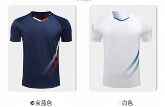 Qiaoyue T - Shirt Qiaoyue Unisex:2437