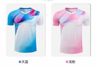 Qiaoyue MEN:2411 WOMEN:2412