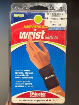 Mueller Wrist Sleeve 400