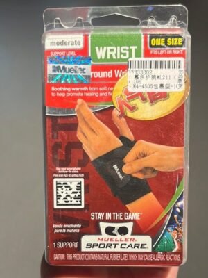 Mueller Wtist Support 4505