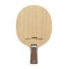 XIOM Table Tennis Blade Extreme S