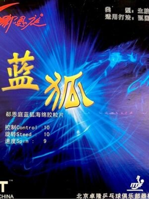 XNT BLUE FOX TABLE TENNIS RUBBER
