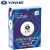 YINHE-3-Star-Y40-Table-Tennis-ball-6.jpg YINHE 3 Star Y40+ Table Tennis Ball 9993Y (Blue) With Seam ITTF Approved