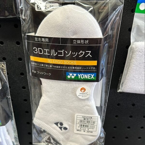 YONEX LOW CUT SOCKS 19121YX WHITE MADE IN JAPAN