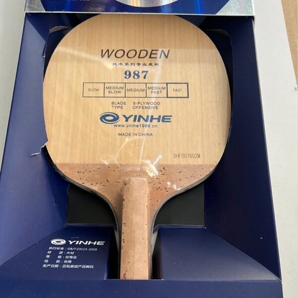 Yinhe 987  Table Tennis Blade