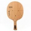 YINHE 980 XX Defensive Table Tennis Blade