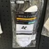 Yonex 3D Ergo Sports Socks (Made In Japan)19194yx354