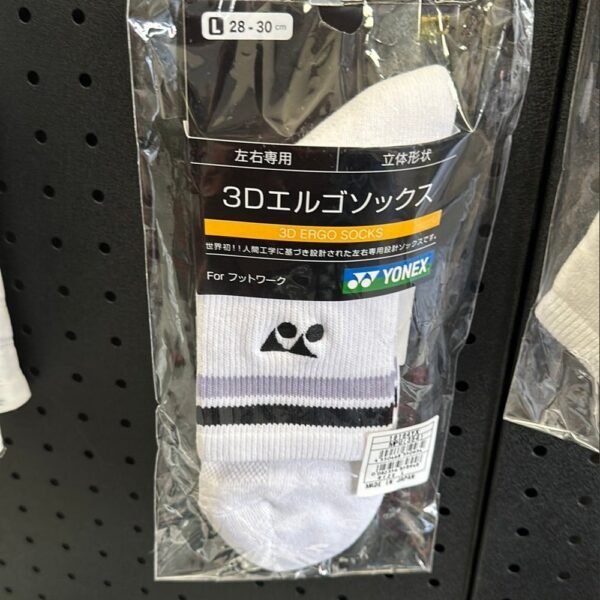 Yonex 3D Ergo Sports Socks (Made In Japan)19194yx354
