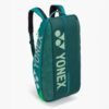 YONEX 6 Pack Badminton Tennis Racket Bag BAG92426DEX Pro