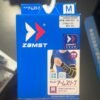 ZAMST Arm Sleeve 375802