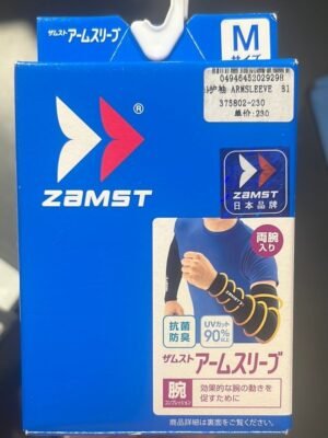 ZAMST Arm Sleeve 375802