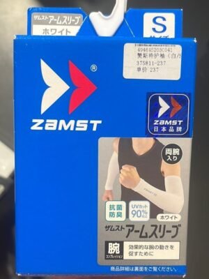 ZAMST Arm Sleeve 375821