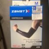 ZAMST Arm Sleeve 385802