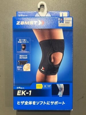 ZAMST Knee Support EK-1
